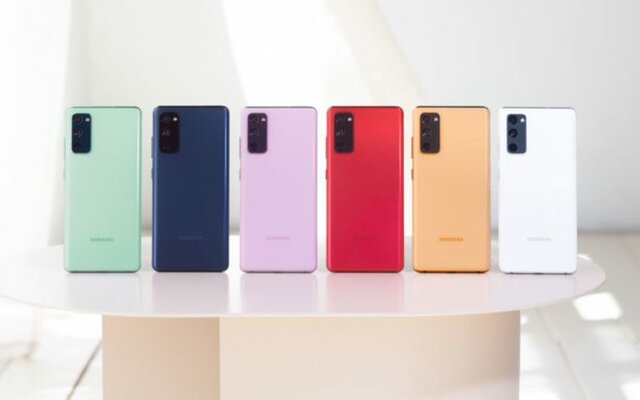 Evolucion del celular en el año 2020