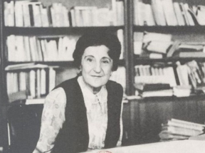Jane Aubert-Krier