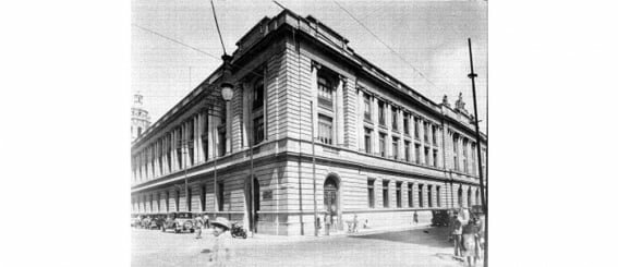 Secretaría de Educación Pública