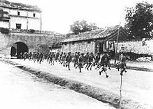 Incidente del Puente de Marco Polo