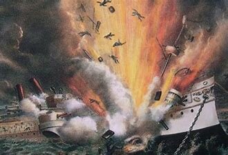 Explosión del Maine