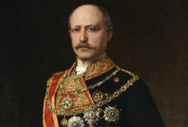 Gobierno Provisional de Serrano