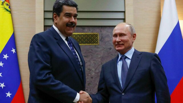 Llegada de Nicolás Maduro
