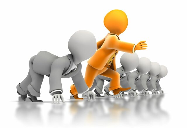 Inicio de la estructura del sistema