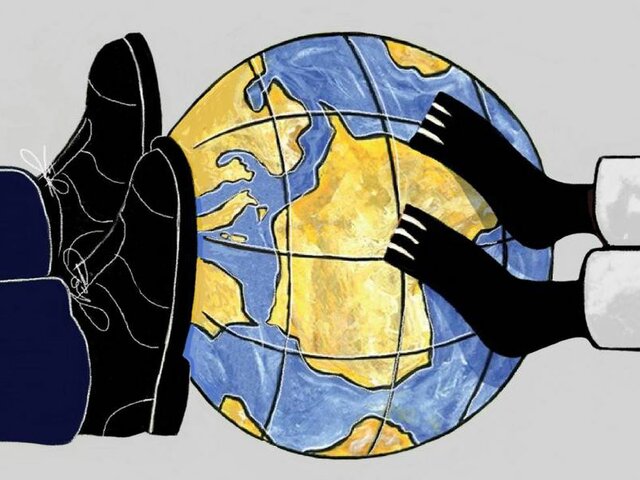 La inequidad de ingresos