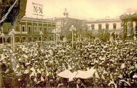 Proyecto de reforma a la ley orgánica.