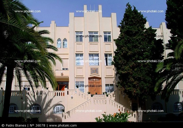 Mi primer dia de cole