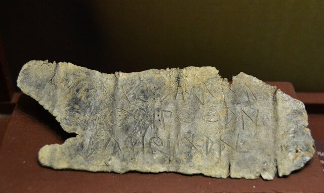 invenció escriptura