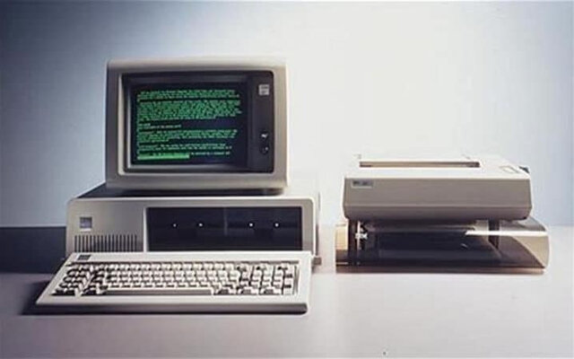 Primer Computador IBM