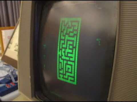 First Online Game Invented