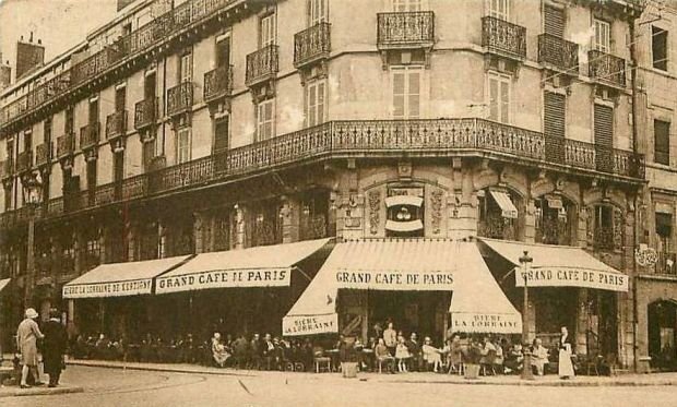 La Primer Proyección Cinematográfica