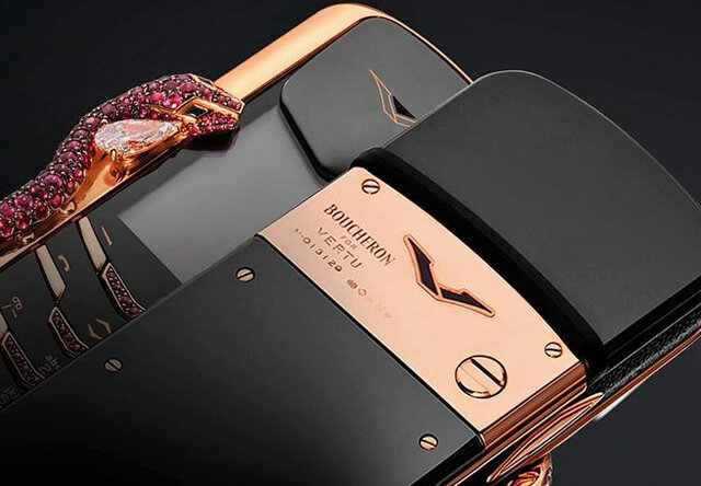 El teléfono celular