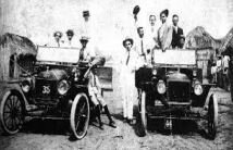 El automóvil y el avión