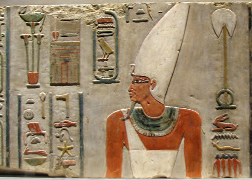 imperi mitja (Mentuhotep II)