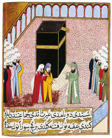 Maometto entra e saccheggia La Mecca