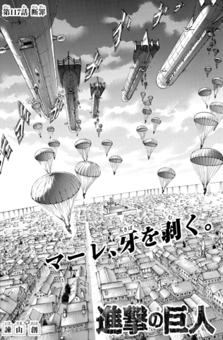 asalto a las murallas