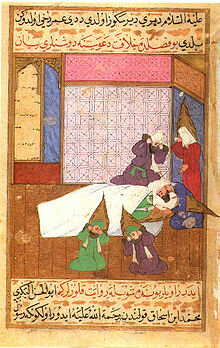 Morte di Maometto