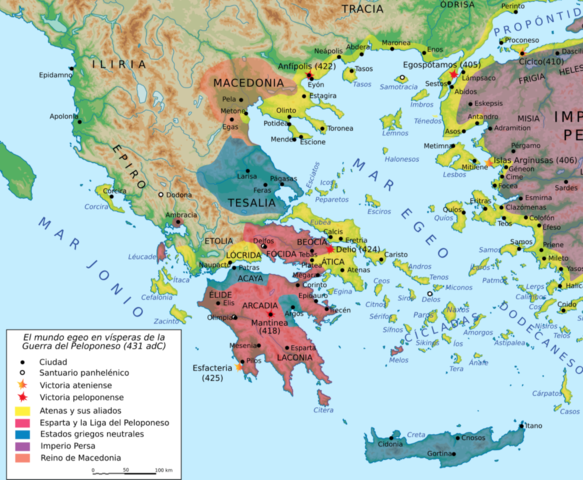 Guerra de Corinto y Corcira