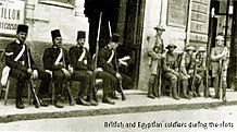 British intervention in Egypt