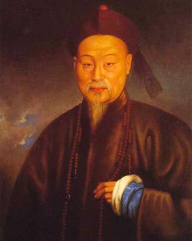 Lin Zexu