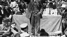 Timeline: El régimen de la Restauración. Características y funcionamiento del sistema  canovista - Guerra colonial y crisis de 1898.