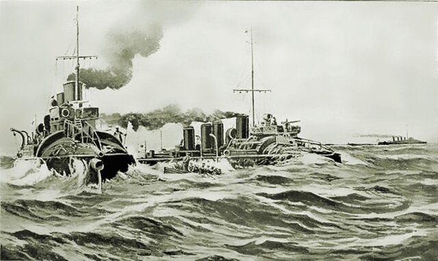 Bitka pri Cušimi RUSIJA