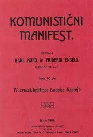 Oktobrski manifest RUSIJA