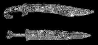 Descubrimiento del Hierro