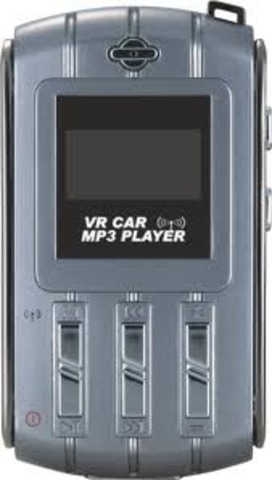 MP3 player is avaliab;e to public