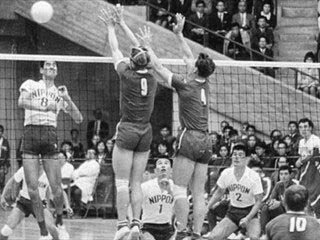 Llegada del voleibol a México