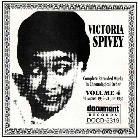 I Ain't Gonna Let You See My Santa Claus