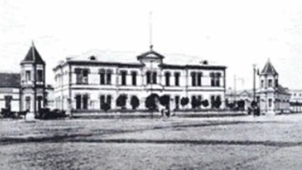 Consejo superior de salubridad