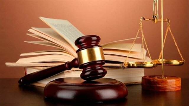 El estado moderno del Derecho Penal mexicano