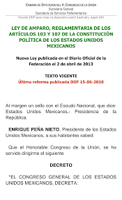 ARTICULO 103 Y 107