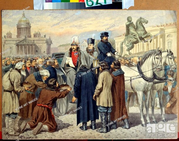 Dekret o odpravi osebne odvisnosti kmetov