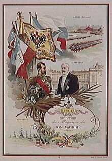 Sklenitev vojaške zveze med Rusijo in Francijo