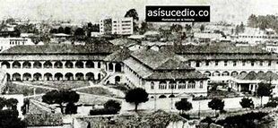 ESCUELA MILITAR DE CADETES GENERAL JOSE MARIA CORDOBA ( ESMIC)