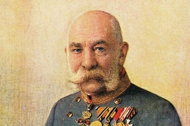 Razglasitev avstrijskega cesarja