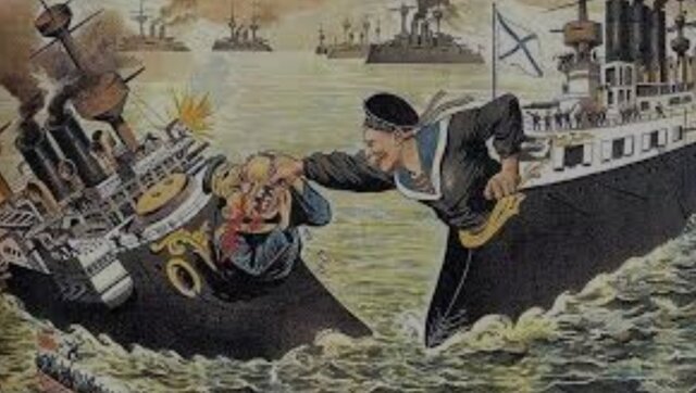 Vojna med Japonsko in Rusijo