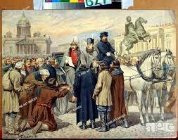 DEKRET O ODPRAVI OSEBNE ODVISNOSTI KMETOV