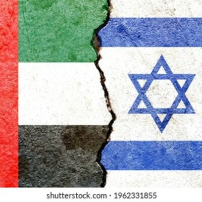 Timeline: Conflict in Israel