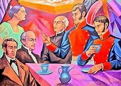 Conspiracion de Querétaro