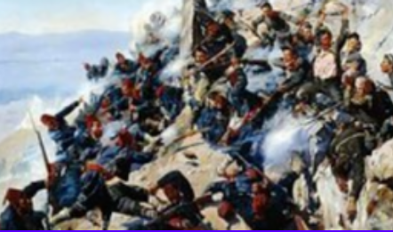 Rusko - turška vojna (Rusija med avtokracijo in revolucijo)