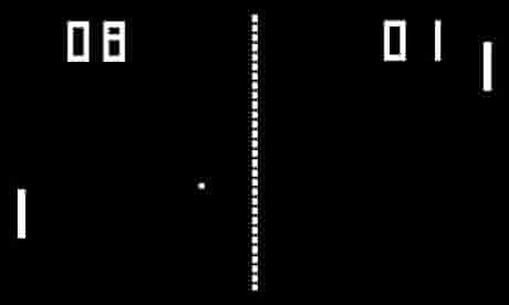 First ever video game