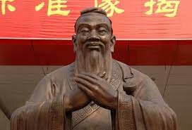 Confucion