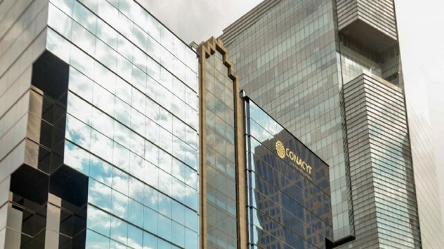 El inic es sustituido por el Consejo nacional de Ciencia y Tecnología (CONACYT).