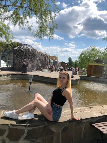 Ижевский зоопарк