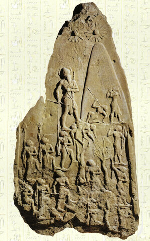 Stèle de la victoire de Naram-Sin, roi d'Akkad