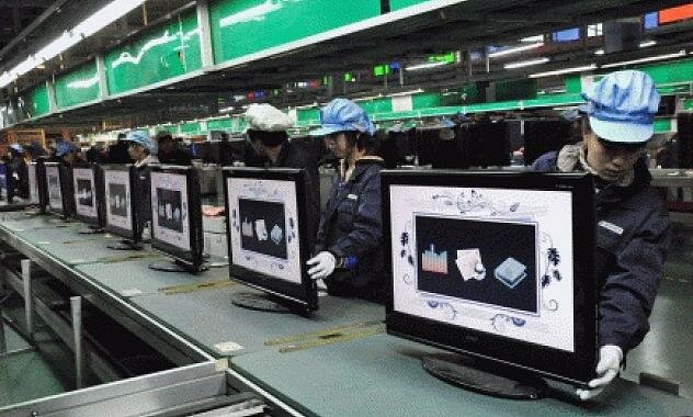 Sector de electrónica e informática