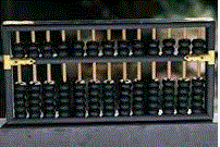 The Chinese Abacus